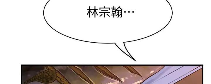 第132话134