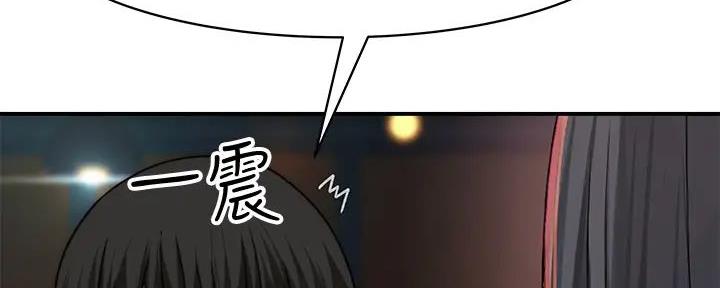 第132话142