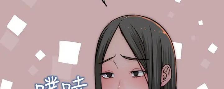 第132话147