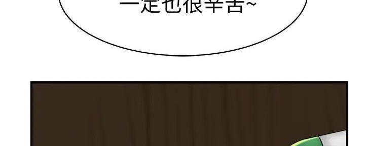 第132话161