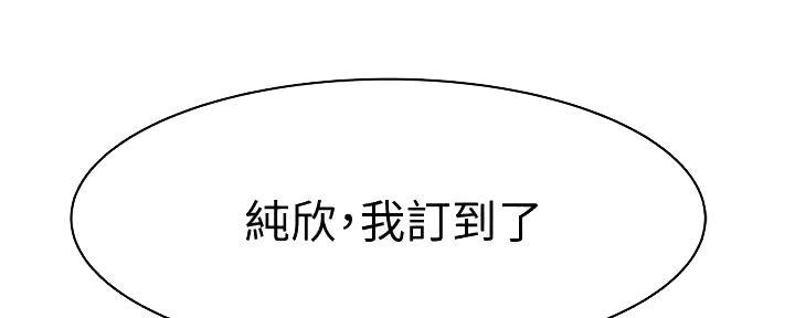 第132话31