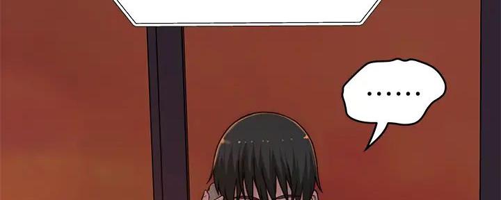 第132话56