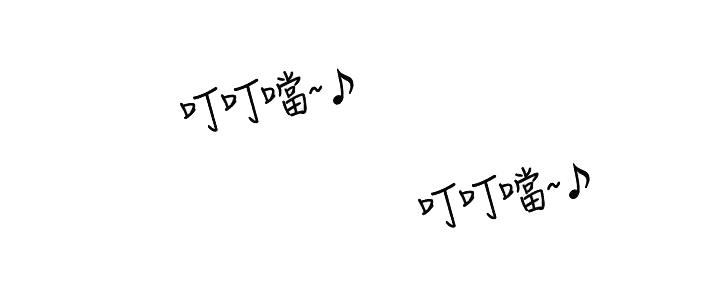 第132话82