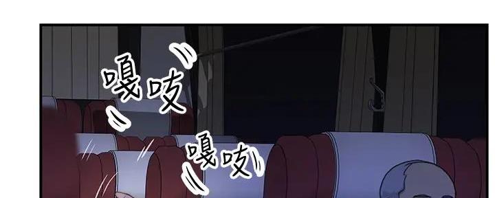 第129话107