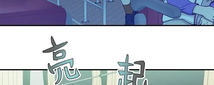 第129话113