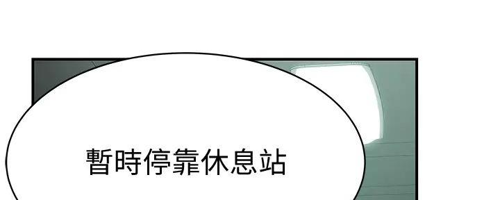 第129话120