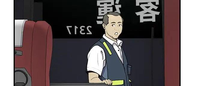 第129话122