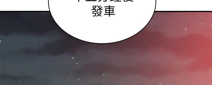 第129话125