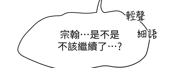 第129话131