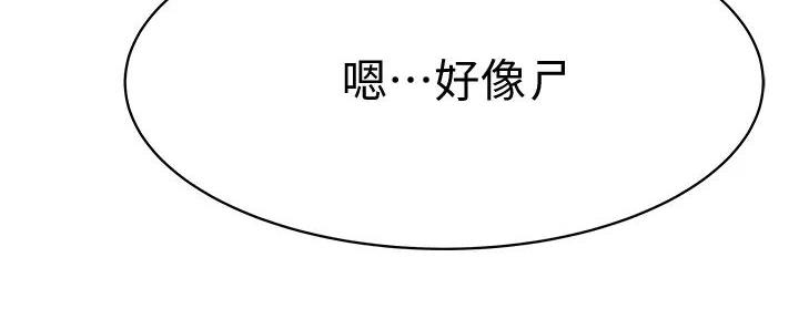 第129话136