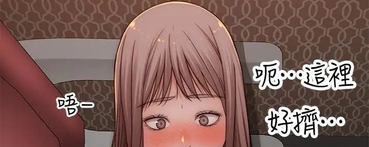 第129话141