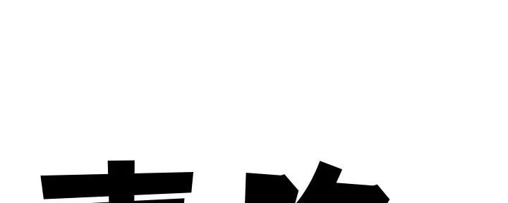 第129话143
