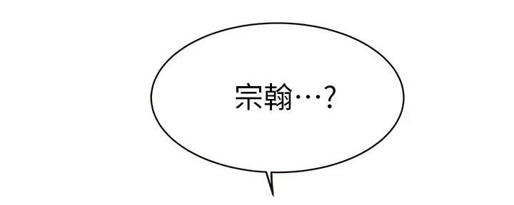 第129话151