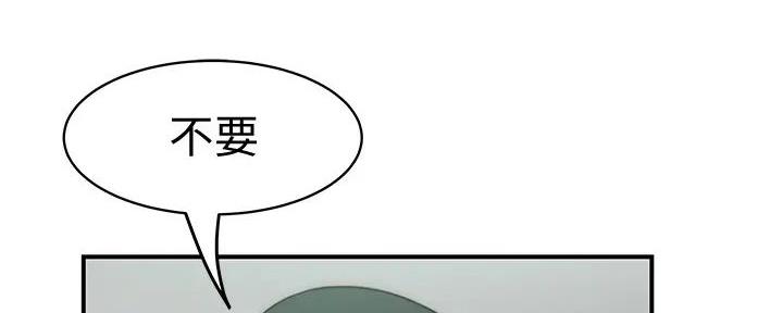 第129话158