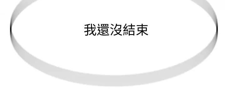 第129话163