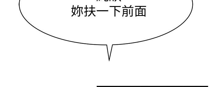 第129话26