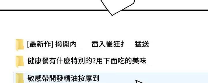 第126话112