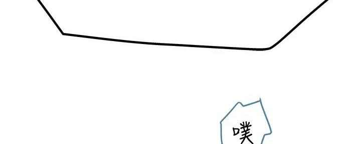 第126话137