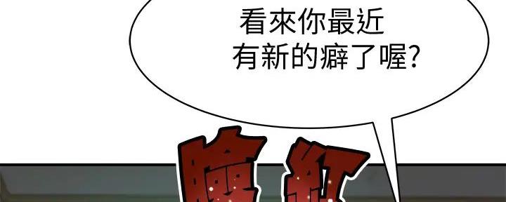 第126话146