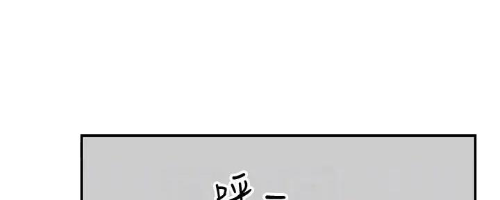 第126话36
