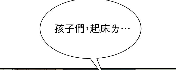 第126话4