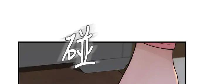 第126话75