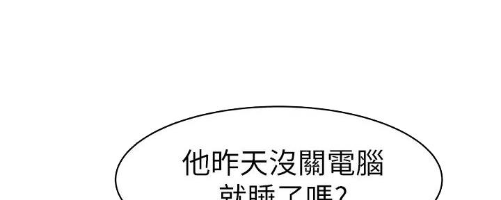 第126话81