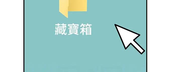 第126话83