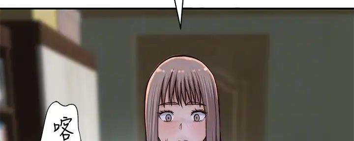 第126话86