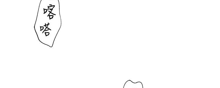 第126话89