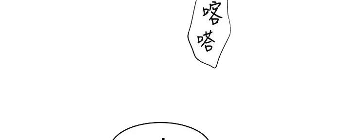 第126话90