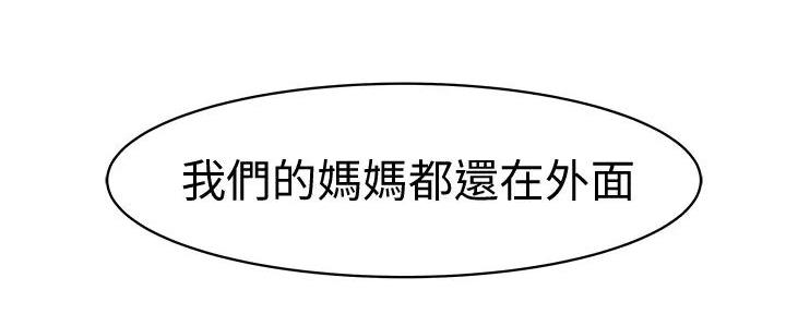 第124话102