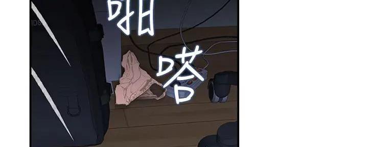 第124话104