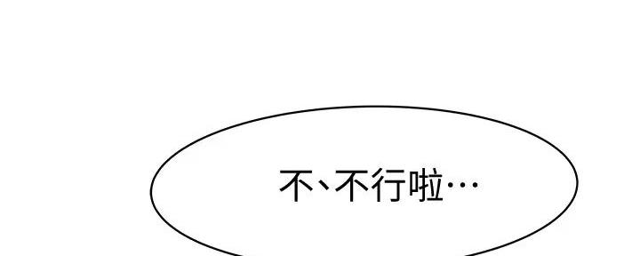 第124话113