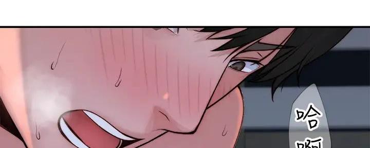 第124话130