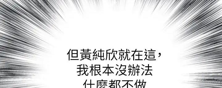 第124话133