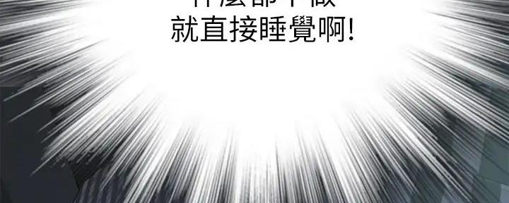 第124话134
