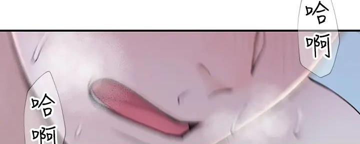 第124话138