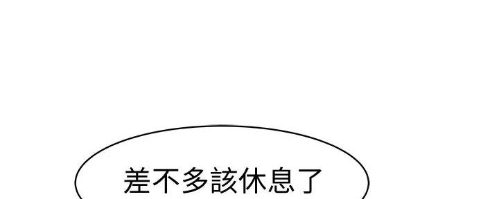 第124话149