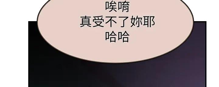 第124话15