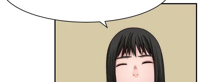 第124话156