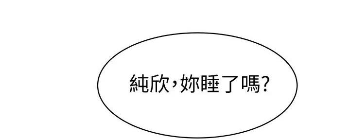 第124话166