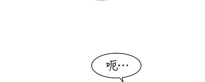 第124话43