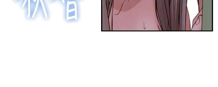 第124话45