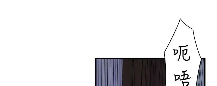 第124话46