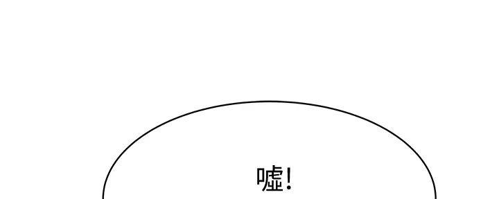 第124话64