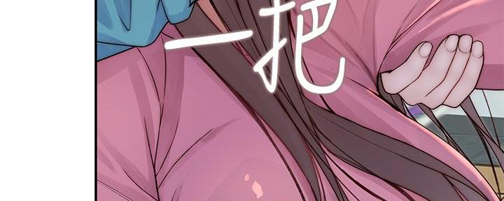 第123话102