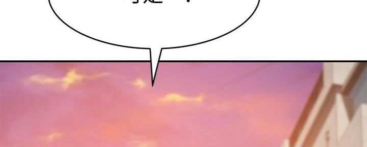 第123话45