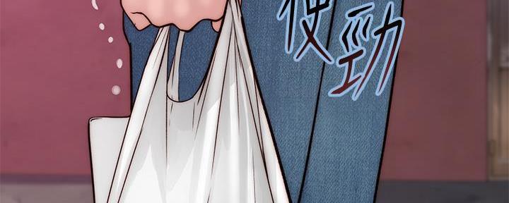 第123话54