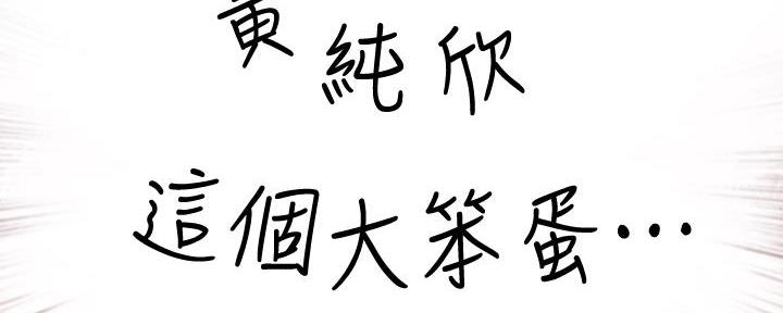 第123话67